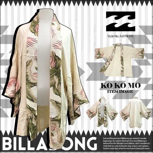 BILLABONG（ビラボン） ビラボンガウン カーディガン 人気ブランド 