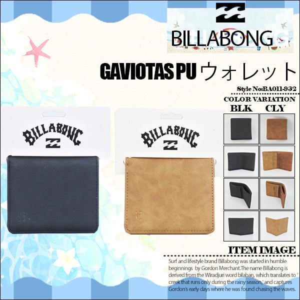 BILLABONG ビラボン 財布 新作メンズ 男性 人気ブランド