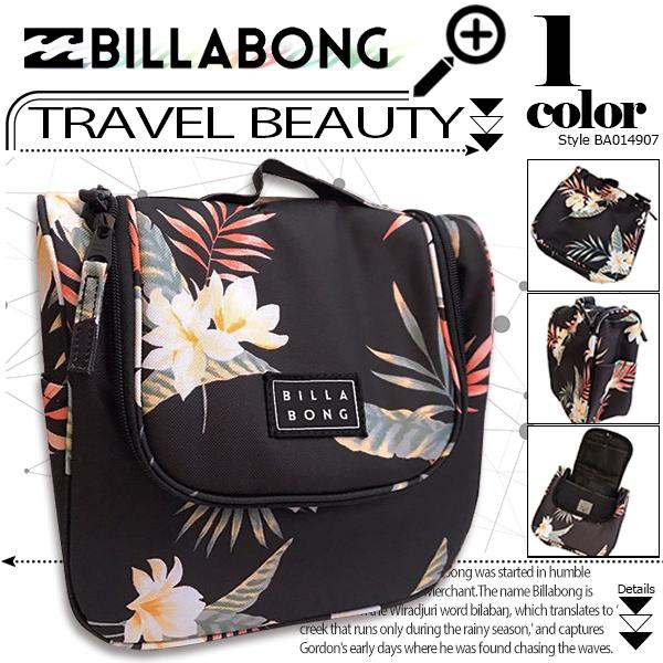 BILLABONG（ビラボン） 新作 トラベルポーチ 化粧ポーチ レディース