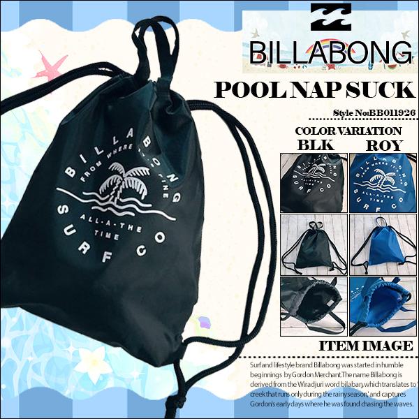 BILLABONG（ビラボン） 新作 ナップサック 巾着バッグ メンズ シューズ 