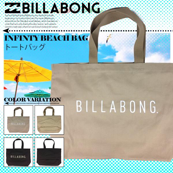BILLABONG（ビラボン） トートバッグ レディース 新作 リゾート 旅行 