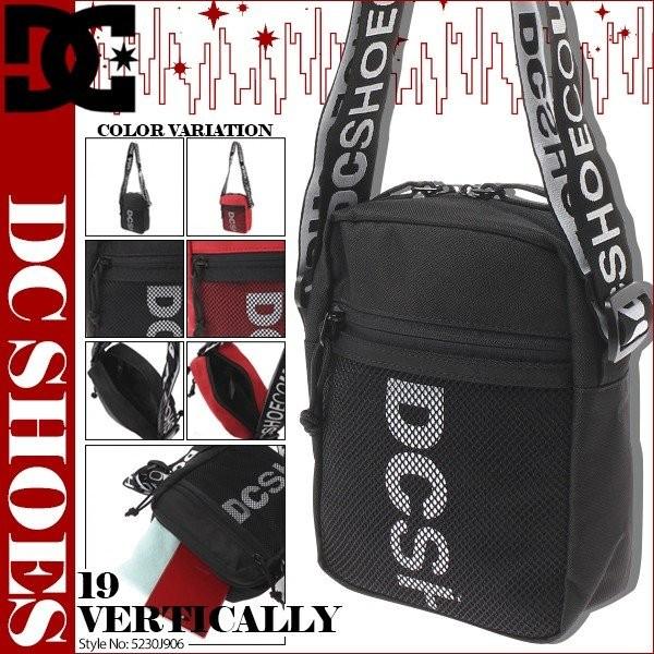 DC SHOES（ディーシーシューズ） ディーシー ショルダーバッグ 肩掛け 