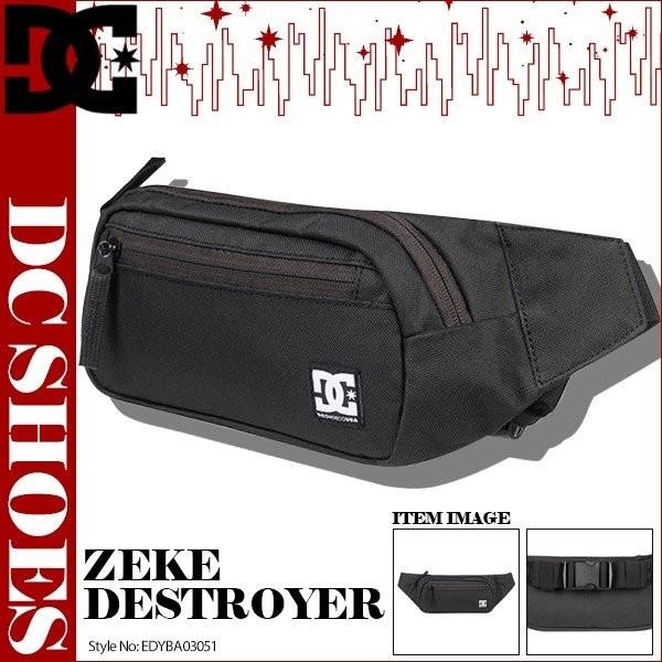ディーシー ボディーバッグ 新作 おすすめ 黒 ウエストポーチ ワンショルダー 人気ブランド 斜めがけ 入学 就職 プレゼント 1 5l 通販 Dc Shoe Edyba Dc19 Edyba 水着 サーフカジュアルbeachdays 通販 Yahoo ショッピング