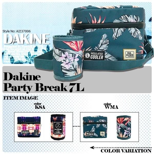 DKAINE ダカイン ボストンバッグ 花柄 サーフ 旅行 楽天市場