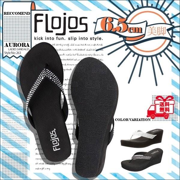 可愛い水着とサンダルビーチデイズ - 通販 - Yahooショッピング