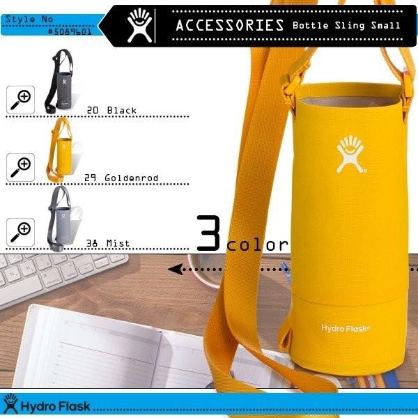 HYDRO FLASK（ハイドロフラスク） 通販 人気ブランド プレゼント