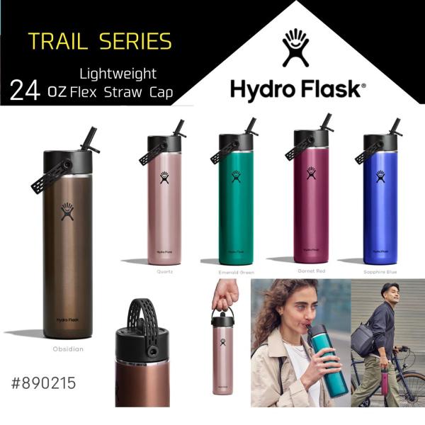 Hydro Flask Trail Series ライトウエイト16oz 2個 HYDRO FLASK（ハイドロフラスク） ライトウェイト 新作 通販 人気