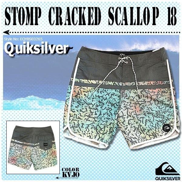 クイックシルバー メンズ ボードショーツ 水着 サーフパンツ バレンタイン コーデ 海 プール Stomp Cracked Scallop 18 Quiksilver Eqybs Qs16 Eqybs 水着 サーフカジュアルbeachdays 通販 Yahoo ショッピング