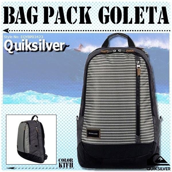 Quiksilver（クイックシルバー） リュック メンズ 男性 バックパック Quiksilver マルチカラーバックパック