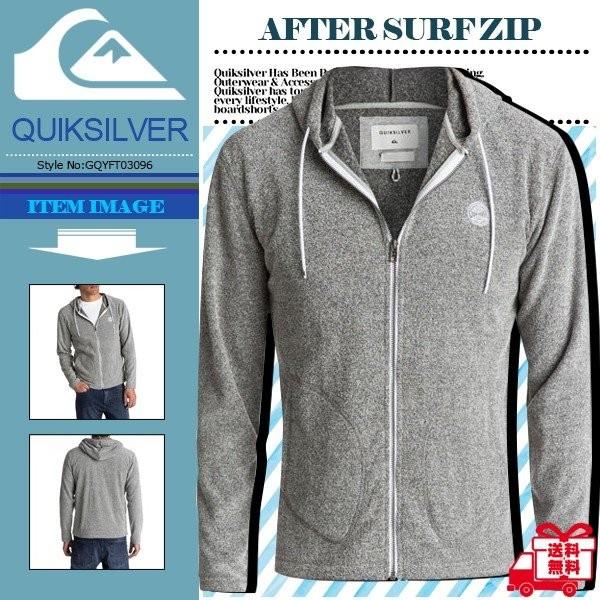 QUIKSILVER クイックシルバー GQYFT03096 メンズ パイル地ジップパーカー