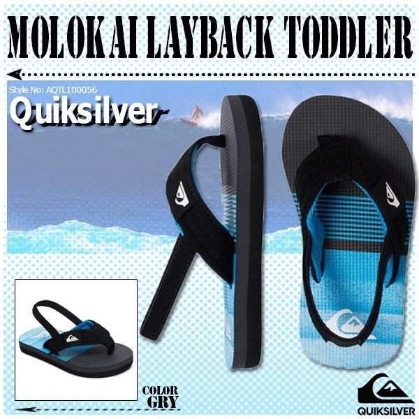 クイックシルバー ビーチサンダル バレンタイン キッズ 子供用 黒 ブラック 18cm アウトドア ビーチ リゾート ナイトプール 旅行 通販 Quiksilver Aqtl Qs18 Aqtl 水着 サーフカジュアルbeachdays 通販 Yahoo ショッピング