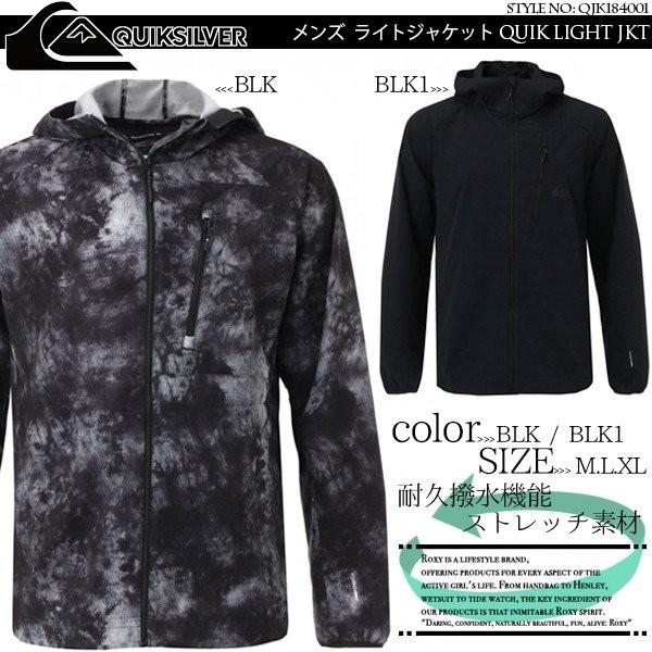 Quiksilver クイックシルバー メンズ 長袖 人気ブランド Quiksilver クイックシルバー メンズ 長袖 人気ブランド