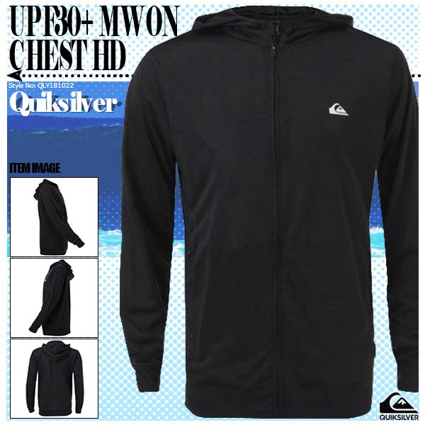 Quiksilver（クイックシルバー） 人気ブランド ラッシュパーカー 長袖 