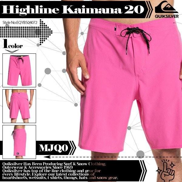 クイックシルバー ボードショーツ Highline Kaimana 人気ブランド メンズ ピンク おしゃれ 夏 海 レジャー バレンタイン 通販 Quiksilver Eqybs Qs19 Eqybs 水着 サーフカジュアルbeachdays 通販 Yahoo ショッピング