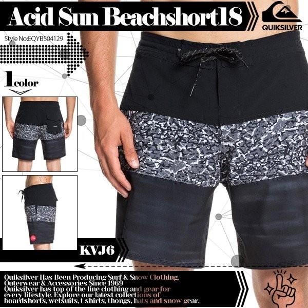 クイックシルバー ボードショーツ ACID SUN BEACHSHORT 18 新作 タイダイ風模様 人気ブランド メンズ バレンタイン マリンスポーツ 夏 海 QUIKSILVER EQYBS04129