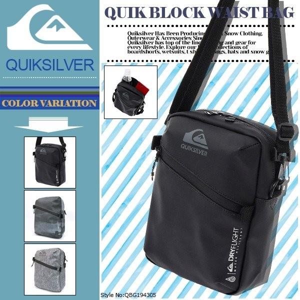 Quiksilver（クイックシルバー） ショルダーバッグ QUIK BLOCK MINI 