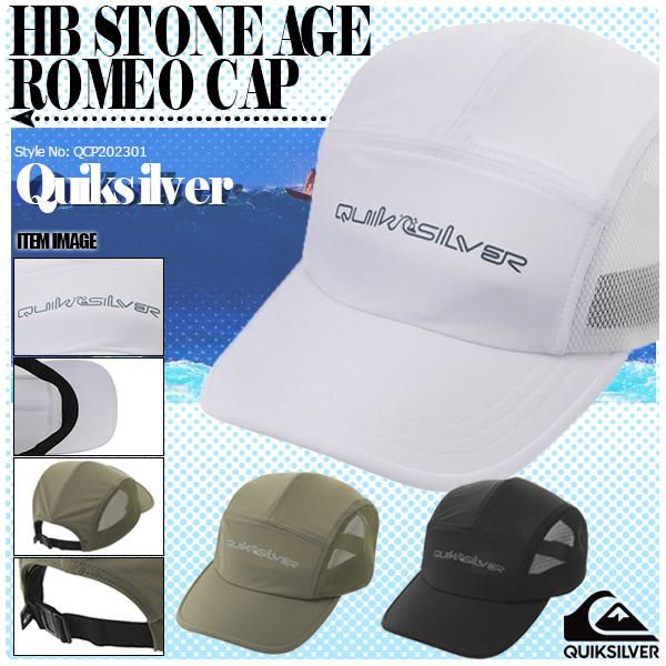 クイックシルバー キャップ メンズ アウトドア おしゃれ バレンタイン 接触冷感 Uvカット ホワイト ブラック グリーン Quiksilver Qcp2301 Qs Qcp2301 水着 サーフカジュアルbeachdays 通販 Yahoo ショッピング