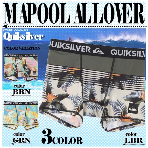 クイックシルバー メンズ アンダーショーツ インナー UPF50+ アウトドア バレンタイン ギフト QUIKSILVER MAPOOL ALLOVER アンダーショーツ QUD201301