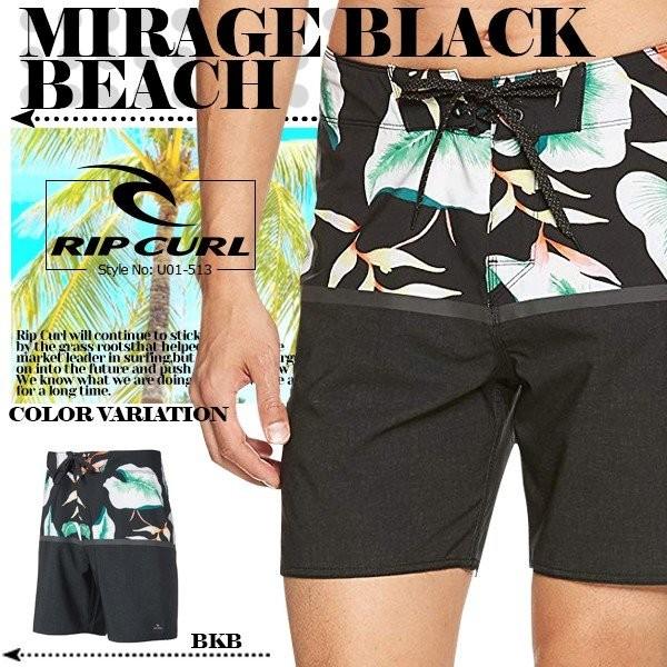 リップカール 人気ブランド ボードショーツ バレンタイン ストレッチ 水着 メンズ ボタニカル 速乾 Mirage Black Beach Rip Curl U01 513 Rc18 U01 513 水着 サーフカジュアルbeachdays 通販 Yahoo ショッピング