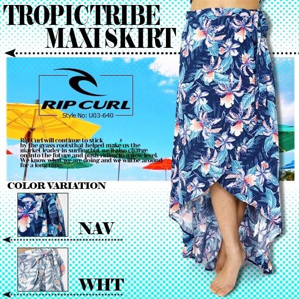 送料無料 リップカール 人気ブランド スカート レディース 花柄 ボタニカル ネイビー 紺 ホワイト 白 かわいい バレンタイン Rip Curl U03 640 Rc18 U03 640 水着 サーフカジュアルbeachdays 通販 Yahoo ショッピング