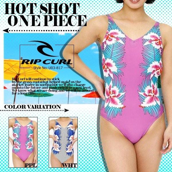 【RIP CURL】cute!! リバーシブルワンピース水着★ RIP CURL リップカール 水着 ビキニ 人気ブランド かわいい