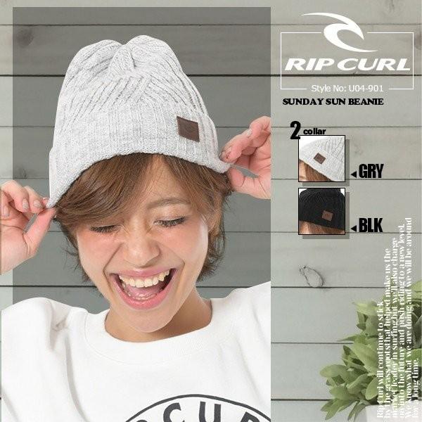リップカール レディース ユニセックス 人気ブランド ニット帽 ビーニー ニット おすすめ おしゃれ 灰色 グレー 黒 ブラック バレンタイン Rip Curl U04 901 Rc18 U04 901 水着 サーフカジュアルbeachdays 通販 Yahoo ショッピング