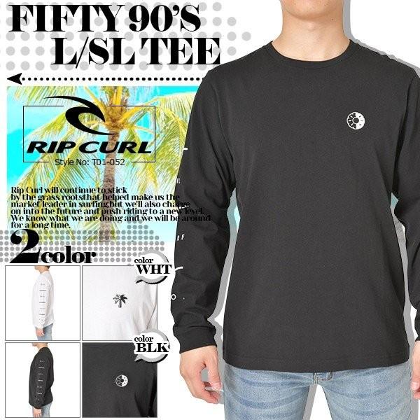 リップカール ロングtシャツ メンズ 新作 ロンt オリジナル おすすめ 人気ブランド おしゃれ プレゼント リゾート バレンタイン Rip Curl T01 052 Rc19 T01 052 水着 サーフカジュアルbeachdays 通販 Yahoo ショッピング