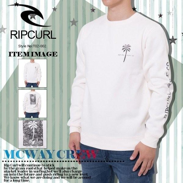 リップカール トレーナー メンズ MCWAY CREW RIP CURL T02-002