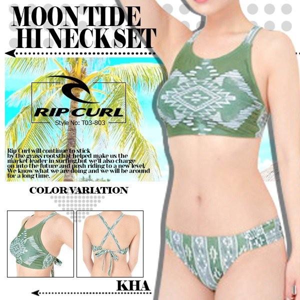 リップカール 水着 ビキニ 人気ブランド 可愛い 緑 グリーン ｍ ｌ ハイネック アメリカンスリーブ バッククロス ビーチ リゾート バレンタイン 通販 T03 803 Rc19 T03 803 水着 サーフカジュアルbeachdays 通販 Yahoo ショッピング