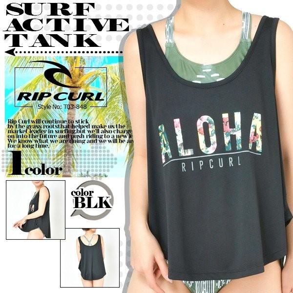 リップカール タンクトップ 新作 レディース コーデ 重ね着 バレンタイン ブラック 黒 Surf Active Tank Rip Curl T03 848 Rc19 T03 848 水着 サーフカジュアルbeachdays 通販 Yahoo ショッピング