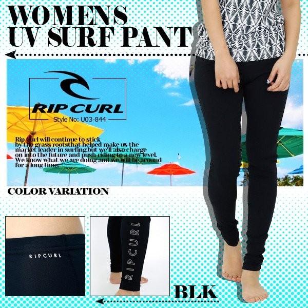 リップカール レギンス ラッシュガード サーフパンツ レディース マリンスポーツ ビーチ プール ヨガ 黒 ブラック M L 通販 人気 ブランド Ripcurl U03 844 Rc19 U03 844 水着 サーフカジュアルbeachdays 通販 Yahoo ショッピング