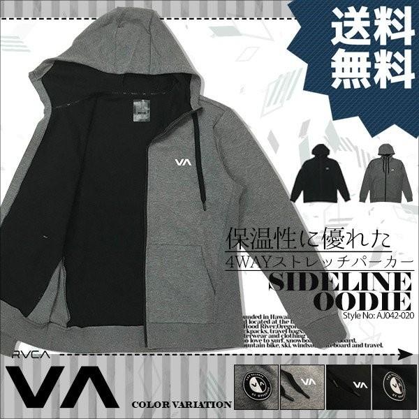 ルーカ メンズ スウェット 長袖 カジュアル 選べる2色 人気ブランド おしゃれ ロゴ プレゼント Sideline Hoodie セットアップトップス 通販 Rvca Aj042 0 Rv19 Aj042 0 水着 サーフカジュアルbeachdays 通販 Yahoo ショッピング