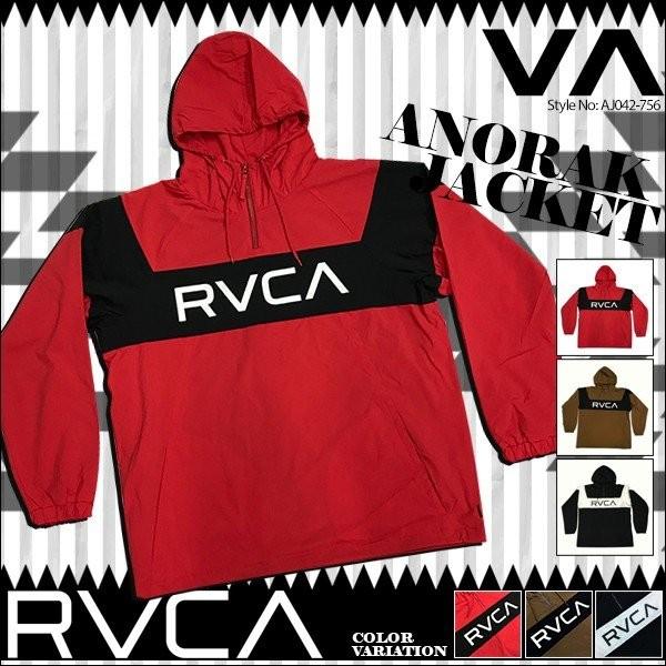 RVCA（ルーカ） ジャケット メンズ アノラック ハーフジップアップ
