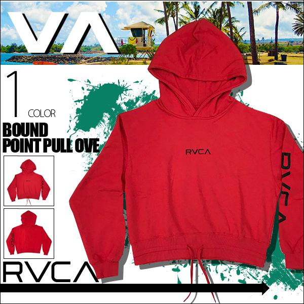 RVCA ルーカ パーカー フーディー レディース プルオーバー
