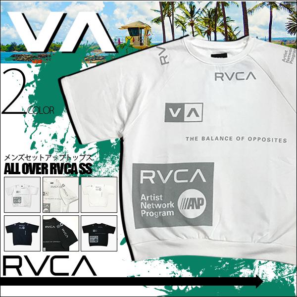 ルーカ 新作 セットアップトップス メンズ 半袖 カジュアル おしゃれ バレンタイン ブラック ホワイト ロゴ M L All Over Rvca Ss Rvca Ba041 3 Rv Ba041 3 水着 サーフカジュアルbeachdays 通販 Yahoo ショッピング