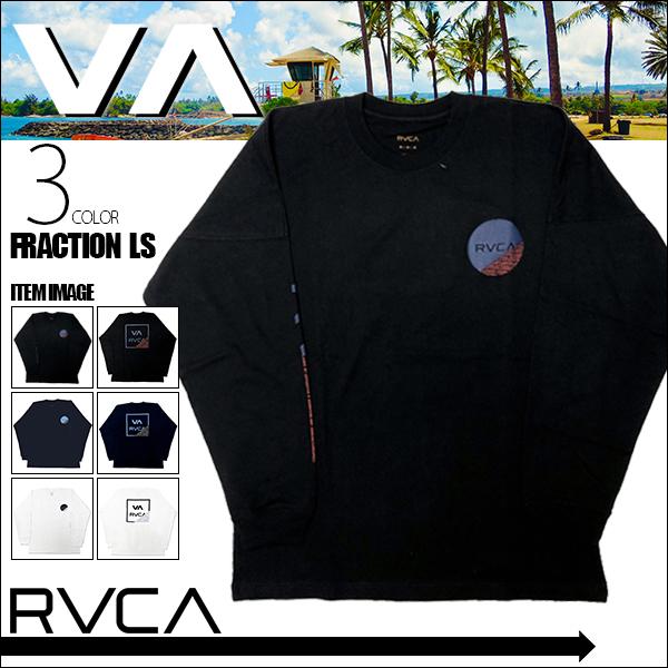 RVCA ルーカ 新作 長袖 Tシャツ メンズ おすすめ ロング