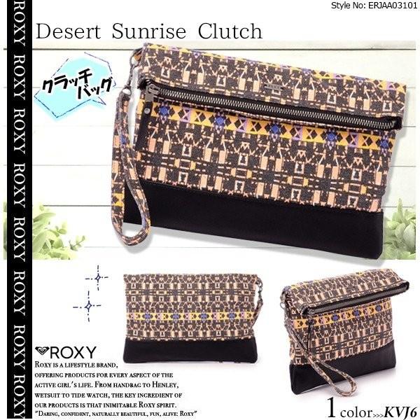 ロキシー 人気ブランド Desert Sunrise Clutch Roxy バッグ クラッチバッグ ポーチ 鞄 レディース ギフト おすすめ Erjaa Rx16 Erjaa 水着 サーフカジュアルbeachdays 通販 Yahoo ショッピング