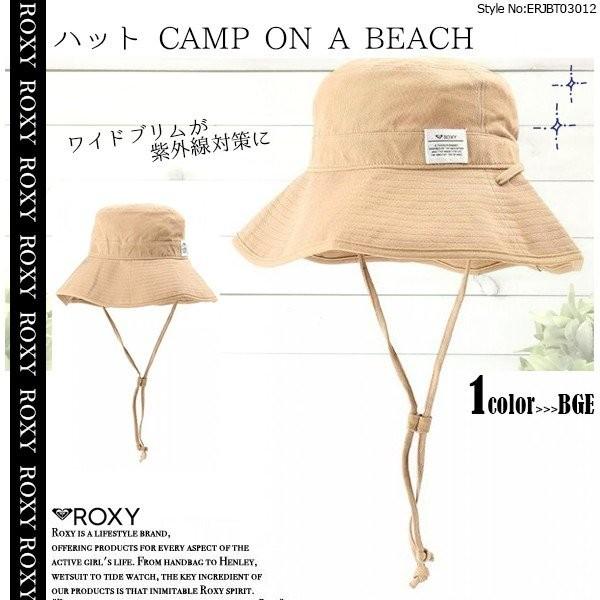 ロキシー Roxy レディースハット コットンつば広帽子 人気ブランド プレゼント ハット Camp On A Beach 夏 海 山 紫外線対策 綿 Rht Bge Rx16 Rht 水着 サーフカジュアルbeachdays 通販 Yahoo ショッピング