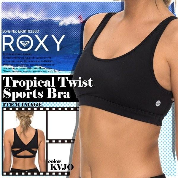 ロキシー 人気 ブランド ヨガウェア Roxy ブラトップ レディース スポーツブラ ヨガ エクササイズ 黒 水陸両用 速乾 おしゃれ Erjkt033 Rx18 Erjkt033 水着 サーフカジュアルbeachdays 通販 Yahoo ショッピング