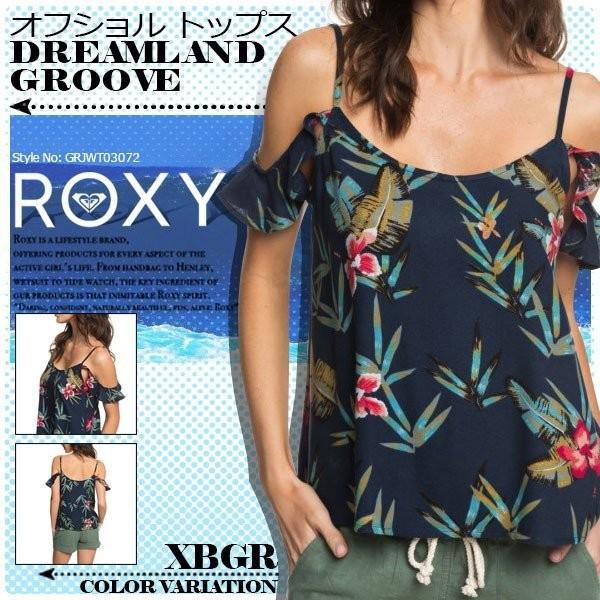 ロキシー 人気ブランド オフショル トップス レディース Dreamland Groove 花柄 ボタニカル ブラック 黒 ネイビー 紺 Roxy Grjwt Rx18 Grjwt 水着 サーフカジュアルbeachdays 通販 Yahoo ショッピング