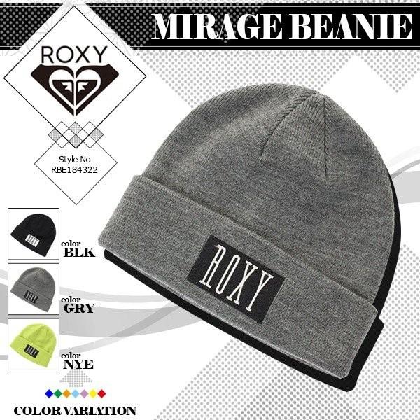 ロキシー ニット帽 ビーニー 帽子 レディース 選べる 3COLOR ウィメンズ MIRAGE BEANIE ROXY RBE184322