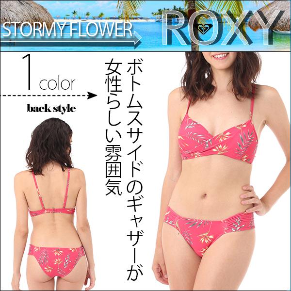 ROXY ロキシー 水着 ビキニ 通販 人気ブランド 可愛い 赤