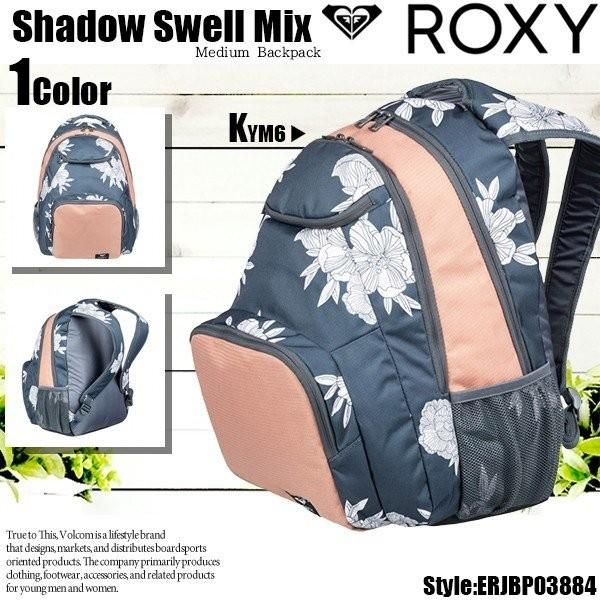 リュック ロキシー バックパック 新作 女性 プレゼント ギフト 夏 通勤 通学 学生 サイズ おしゃれ かわいい 大容量 人気ブランド 通販 Roxy Erjbp034 Rx19 Erjbp034 水着 サーフカジュアルbeachdays 通販 Yahoo ショッピング