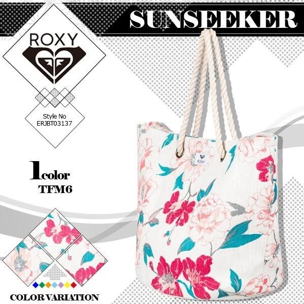 ロキシー トートバッグ 人気ブランド 花柄 ボタニカル Sunseeker 新作 おすすめ ギフト おしゃれ アウトドア リゾート 海 旅行 通販 Roxy Erjbt Rx19 Erjbt 水着 サーフカジュアルbeachdays 通販 Yahoo ショッピング