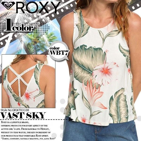 ロキシー ROXY レディース フィットネス タンクトップ トップス ヨガ 夏 通販 ロキシー ROXY レディース フィットネス タンクトップ トップス ヨガ 夏