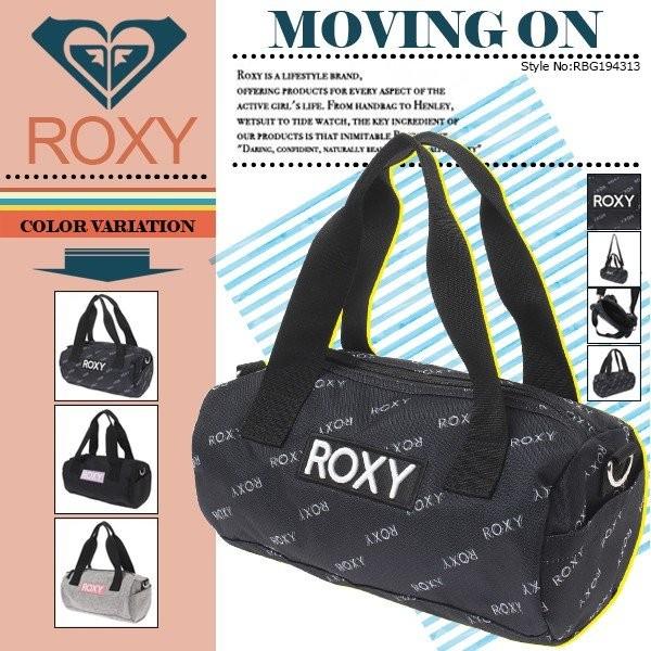 ロキシー ドラムバッグ Moving On レディース 鞄 新作 人気ブランド ショルダーバッグ ボストンバック コンパクト プレゼント 通販 Roxy Rbg Rx19 Rbg 水着 サーフカジュアルbeachdays 通販 Yahoo ショッピング