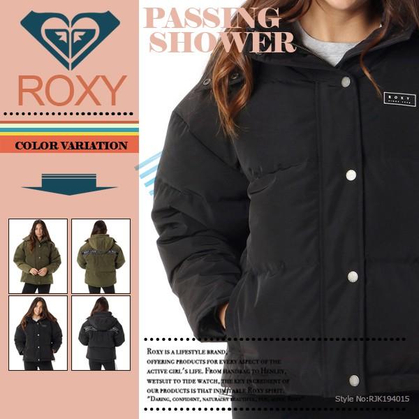 ROXY（ロキシー） レディース 防寒 ジャケット ドロップショルダー