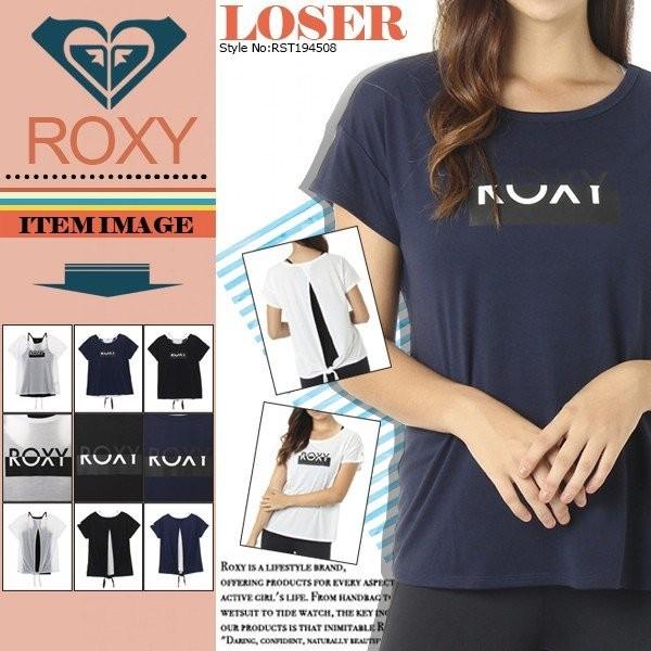 ROXY ロキシー LOSER 速乾 UVカット Tシャツ 半袖 ブラトップ ROXY ロキシー LOSER 速乾 UVカット Tシャツ 半袖 ブラトップ