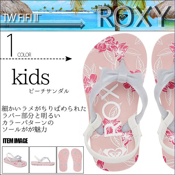 ロキシー ビーチサンダル 子供 キッズ プレゼント 通販 人気ブランド かわいい ギフト ピンク 桃色 12cm 14cm ビーチ リゾート プール 旅行 Roxy Arol Rx Arol 水着 サーフカジュアルbeachdays 通販 Yahoo ショッピング