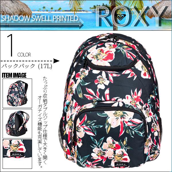 ロキシー 新作 リュック バックパック レディース 通勤 通学 おしゃれ プレゼント 紺 白 ネイビー ホワイト 17l 花柄 通販 人気 ブランド Roxy Erjbp Rx Erjbp 水着 サーフカジュアルbeachdays 通販 Yahoo ショッピング